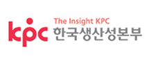한국생산성본부