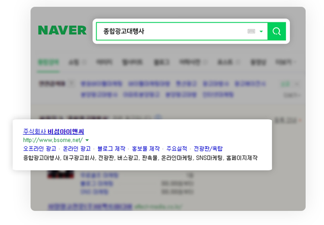 search01